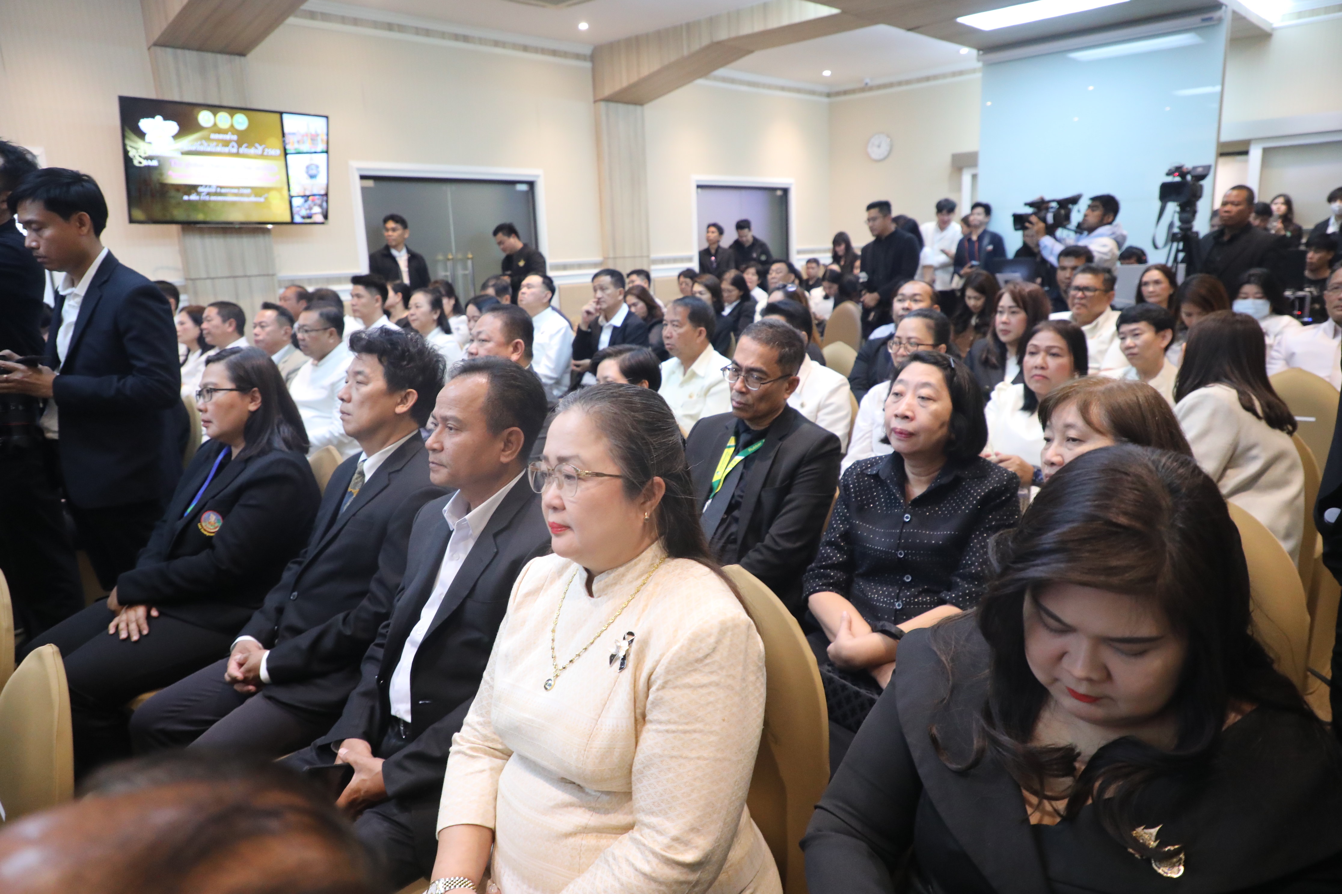 title - ส.ป.ก. ร่วมงานแถลงข่าวการจัดงานแสดงกล้วยไม้ไทย ภายใต้แนวคิด 